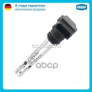 ������� ��������� AUDI A4 (8D2, B5) [AEB, ARK, ANB, APU, AWT] 1.8L 1995 - 2010 / AUDI A4 (8EC) [BFB, ALT] 1.8 - 2.0L 2004 - / AUDI A6 (4B, C5) [AEB, A...