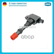 ������� ��������� Honda Civic VII (ES, ET) [LDA1] 1.3L 2003 - 2005 / Honda Civic VIII (FN, FK) [L13A7] 1.4L 2005 - / Honda Civic VIII (FD, FA) [LDA2...