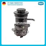 ����� �������������� ���� Krauf ���. HPQ9256XQ HPQ9256XQ ����