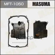 ������ ����������� Toyota Masuma ���. MFT1050 MFT1050 ����