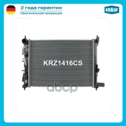 �������� ������� ���������� Krauf ���. KRZ1416CS KRZ1416CS ����
