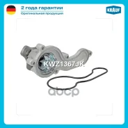����� ������� Krauf ���. KWZ1367JK KWZ1367JK ����
