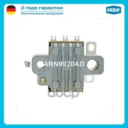 ����-��������� ���������� 2C,2L 12V ARN9920AD ARN9920AD ����