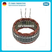������ ���������� Krauf ���. AFV5866BS AFV5866BS ����