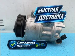 ���������� ������������ Volkswagen Passat 2005 1K0820859SX B6 BVY 2.0 1K0820859SX ����