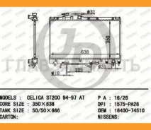 �������� ��������� AT (������ ������ ��� - ������) TO ED, EXIV, Curren, Celica 93- MT/AT JPR0091 ����