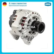 ��������� Krauf ���. ALV1591BA ALV1591BA ����