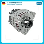 ��������� Krauf ���. ALV8110RN ALV8110RN ����