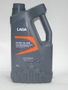 Lada Ultra