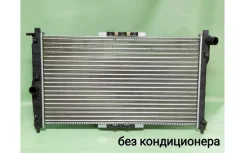 �������� ��� (��� AC) Patron PRS3705 PRS3705 ����