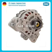 ��������� Krauf ���. ALB3425GB ALB3425GB ����