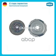 ��������� �������� ��� ���������� Krauf ���. CKZ1092AS CKZ1092AS ����