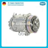 ���������� ������������ Krauf ���. KCS0357GW KCS0357GW ����