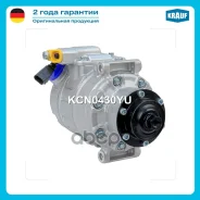 ���������� ������������ Audi A4 4.2i V8 (344 hp) quattro Gasoline 2003-2004 Audi A4 (B7) RS4 4.2 V8 quattro) RS4 4.2 V8 quattro 420 hp Gasoline 2004-2...