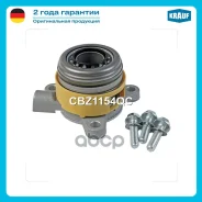 ��������� �������� �������������� Daihatsu Charade VIII, 05/11 - Subaru Trezia, 11/10 - Toyota Auris (_E15_), 10/06 - 09/12 Toyota Auris (_E18_), 10/1...
