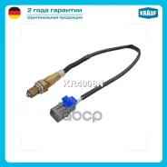 ������-���� Krauf ���. KR4008N KR4008N ����