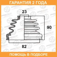 ������� ������� Avantech / BD0121 �������� 24 ��� BD0121 ����