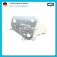 ��������� ���������� Krauf ���. ARD2044AD ARD2044AD ����