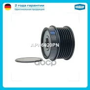 ���� �������� ���������� Krauf ���. APN6020PN APN6020PN ����