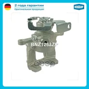 ������� ��� transit 14- rh Krauf ���. BNZ1263ZP, ������ BNZ1263ZP ����