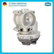 �������� ����������� � ����� Focus-2 -1.8-2.0 Krauf ���. ETZ1028RL ETZ1028RL ����