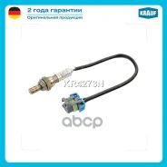 ������ ��������� (������-����) A2.4XF Krauf ���. KR4273N KR4273N ����