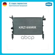 �������� ������� ���������� Krauf ���. KRZ1699RR KRZ1699RR ����