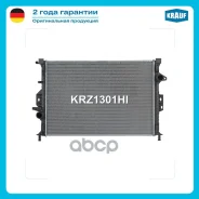 �������� ���������� KUGA 1.6 Ecoboost 13- (����) Krauf ���. KRZ1301HI KRZ1301HI ����