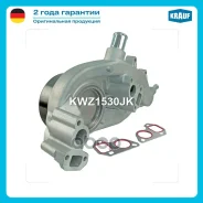 ����� ������� Krauf ���. KWZ1530JK KWZ1530JK ����