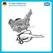 ����� ������� Krauf ���. KWZ1182JK KWZ1182JK ����