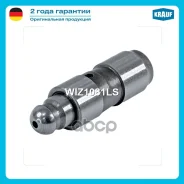���������������� Krauf ���. WIZ1081LS WIZ1081LS ����