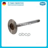 ������ �������� Krauf ���. WIZ1041LS WIZ1041LS ����