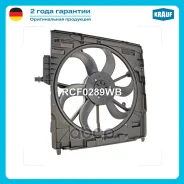 ���������� ������������ X-5 E-70 3.0si/4.8 400W Krauf ���. RCF0289WB RCF0289WB ����