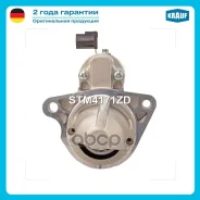 ������� Krauf ���. STM4171ZD STM4171ZD ����