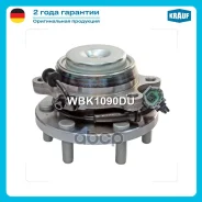 ������� ������ � ����������� � ����� � ��������� �������� Krauf ���. WBK1090DU WBK1090DU ����
