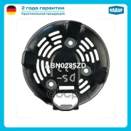 ������ ���������� ������� Krauf ���. ABN0285ZD ABN0285ZD ����