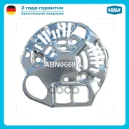 ������ ���������� ������ ������ Krauf ���. ABN0669YJ ABN0669YJ ����