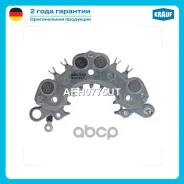 ������� ���� ���������� Krauf ���. AEH0775UT AEH0775UT ����