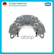 ������� ���� ���������� Krauf ���. AEH1720UT AEH1720UT ����