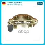 ������� ���� ���������� Krauf ���. AEM8592AD AEM8592AD ����