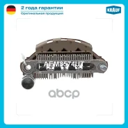 ������� ���� ���������� Krauf ���. AEM8574UT AEM8574UT ����