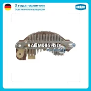 ������� ���� ���������� FORD Transit Tourneo 2.5 DI Krauf AEM0057AD AEM0057AD ����