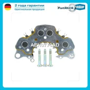 ������� ���� ���������� Infiniti I30 3.0 [VQ30DE] 1997 - Krauf AEH0770AD AEH0770AD ����