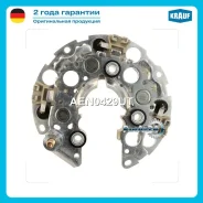 ������� ���� ���������� Acura CSX 2.001.2006-12.2011 Krauf AEN0429UT AEN0429UT ����