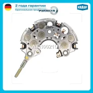 ������� ���� ���������� Toyota 4Runner 02-, Corolla (01-13), Lexus LX70 Krauf AEN0021UT AEN0021UT ����