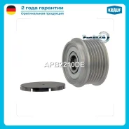 ����� ���������� ���� VAG 2.7D-6.0D 04- Krauf APB2210DE APB2210DE ����