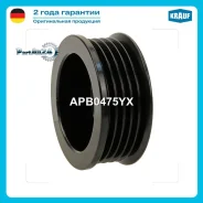 ���� ���������� OPEL Krauf APB0475YX APB0475YX ����