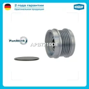 ����� ���������� ���� Mercedes BENZ Krauf APB7210DE APB7210DE ����