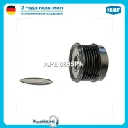 ����� ���������� ���� MB W204/205/212 1.6/2.0 Krauf APB8885PN APB8885PN ����