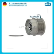 ����� ���������� ���� Dodge Caliber 2.0/2.4 06, Jeep Patriot 2.0/2.4 08 Krauf APM5873DE APM5873DE ����